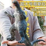 Большая модель животного, игрушка, крокодил, имитационное моделирование для детей