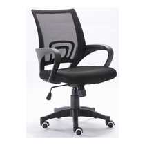 Net Body Ergonomics Training Talks Casual Chair Seat Swivel Chair Staff Computer Chair Home Conference Office Chair