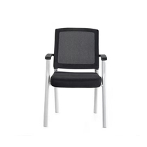 Office Office Chair Reception Conference Chair Four Legs Clerk Computer Chair Leaning Back Chair Book Table And Chairs Mahjong Casual Chair