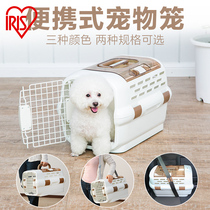 Alice pet carrying case backpack Alice out carrying basket cat travel out carrying case cage car