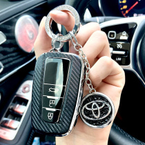 The new RAV4 dedicated Toyota Royal Key Camry Carola Willanda Relina Dragon Key Set