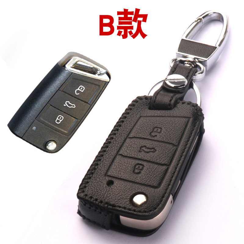 With Foss Sagitar key cover Bora polo Magotan Tiguanl Lingdu Passat explore Yue shell cc car bag buckle