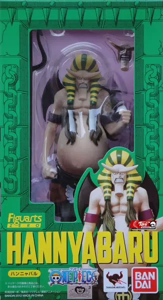 Bandai Figuarts Zero One Piece Продвижение вице-директор города Вице-надзиратель Ганнибал