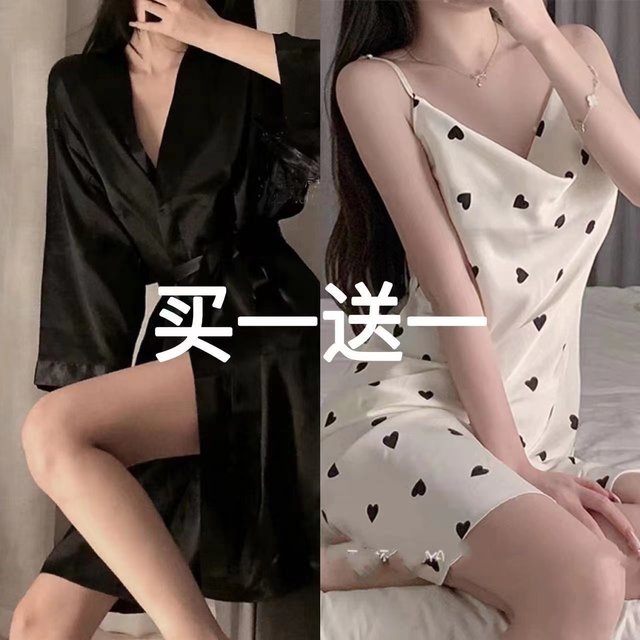 Pajamas ສໍາລັບແມ່ຍິງພາກຮຽນ spring ແລະດູໃບໄມ້ລົ່ນກ້ອນຜ້າໄຫມກາງເວັນ nightgown ອິນເຕີເນັດສະເຫຼີມສະຫຼອງ sexy ບໍລິສຸດ lust ແບບ suspenders ແມ່ຍິງ nightgown ເຮືອນໃສ່ summer