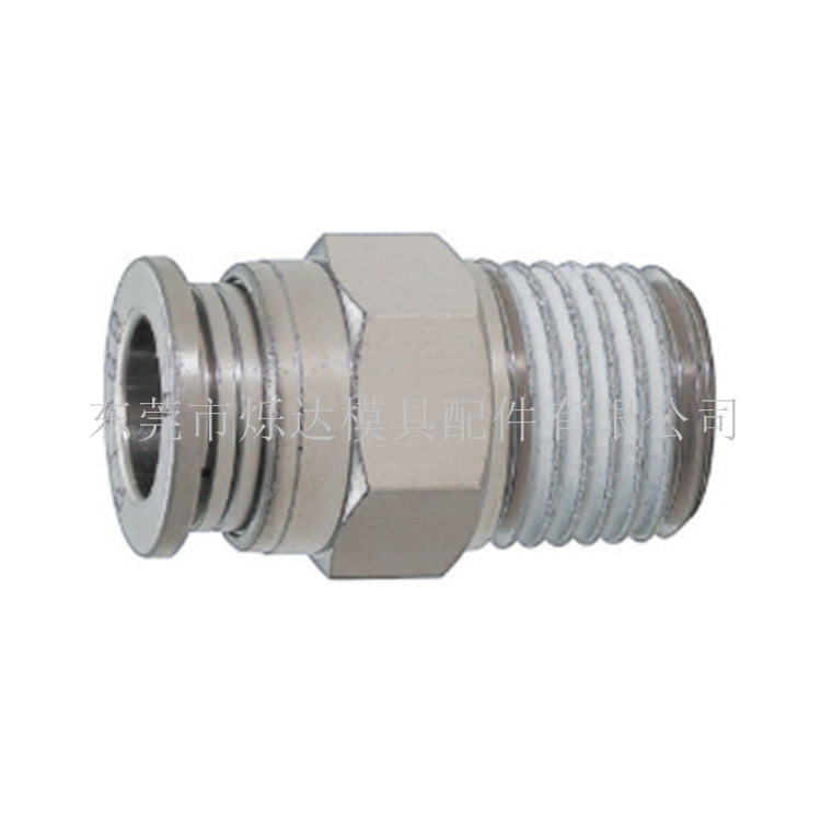 Supply Mithmi Quick Joint F120-KC Series moulds Quick screw Price referenge