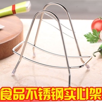 Kitchen Shelve Cutting Board Cutting Board Chopping Board Food Stainless Steel Kitchen Small Tool Containing Kitchen Knife board frame