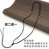 Jade pendant pendant jade pendant rope accessories rope woven hanging pendant rope black thread red hanging neck rope Fashion Hanging Rope Fine Ropes New