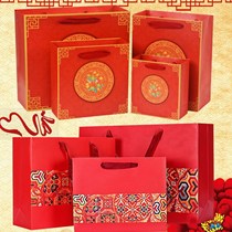 Chinese New Year Festival festive gift bag paper bag business gift bag gift box bag festive wedding gift bag
