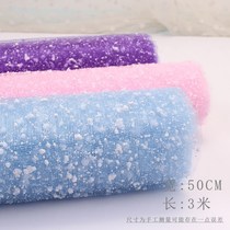 Accessories Silk with pack Yarn Flower Art Movie color yarn Flower Shop with flower shop Gauze White Floral Paper Bouquet Bouquet Bouquet Made of Packaging