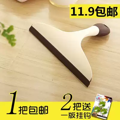 Scrape, glass wiper, artifact, silicone household wiper, small wiper, window wiper, window wiper