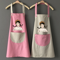 Apron waterproof and oil-proof extended pocket fruit double-layer nail shop dustproof work clothes beautiful special womens skirt