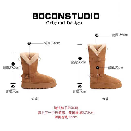 Warm Snow Boots for Women with Plush Lining, 2025 New Winter Northeast Snow Cotton Shoes, Mid-Calf Thick-Soled Long Boots