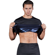 Professional sweat suits for men summer sports and fitness suits for weight loss sweat suits large size body-controlling clothes and pants that do not stick to the body