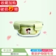 Lucky Green Yuan 450