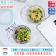 Прозрачная обложка-xiaoyuan 450*2