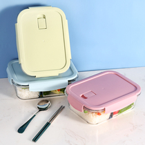 Xil buckle Net red glass lunch box is convenient to carry students bento box Japanese cute girl heart office workers