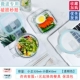 Прозрачный Cover-xiaoyuan 450+ Small Zheng 320