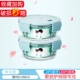 [Приличное продвижение] Lucky Blue Yuan 450+ раунд 450