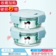 Lucky Blue Yuan 650+ раунд 650