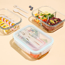 Xilio clasp office workers with rice lunch box can be heated glass bowl divider type insulation lunch box large capacity