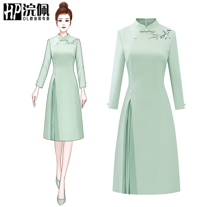 Professional New Chinese-Style Dress with a Slimming Design, Embroidered High-End Club Concierge and Tea Artist Work Uniform, Elegant for Women Professional New Chinese-Style Dress with a Slimming Design, Embroidered High-End Club Concierge and Tea Artist Work Uniform, Elegant for Women