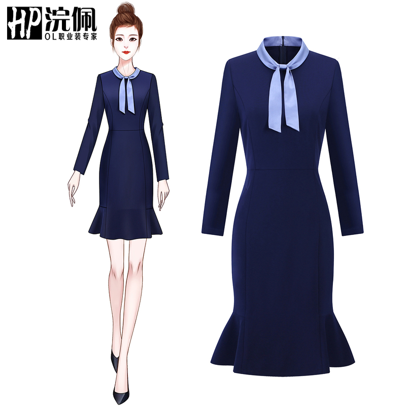 Klein Blue Commuter Professional Dress with Patchwork Tweed Formal Attire Etiquette Beauty Salon Workwear High-Waisted Fishtail Skirt