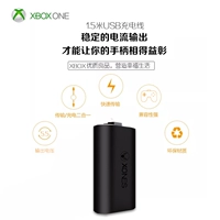 Xboxone s xử lý điện một pin Bộ sạc xác thực 1400 mAh pin lithium xbox o - XBOX kết hợp tay cầm chơi game pubg