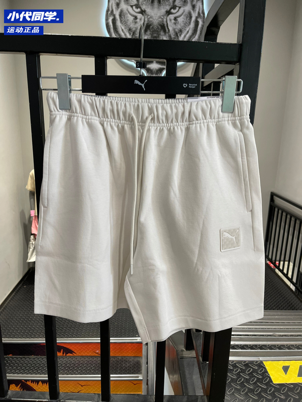 Shorts for Men and Women, Sports Casual, Versatile, Breathable, Quick-Drying Shorts 634870 Shorts for Men and Women, Sports Casual, Versatile, Breathable, Quick-Drying Shorts 634870