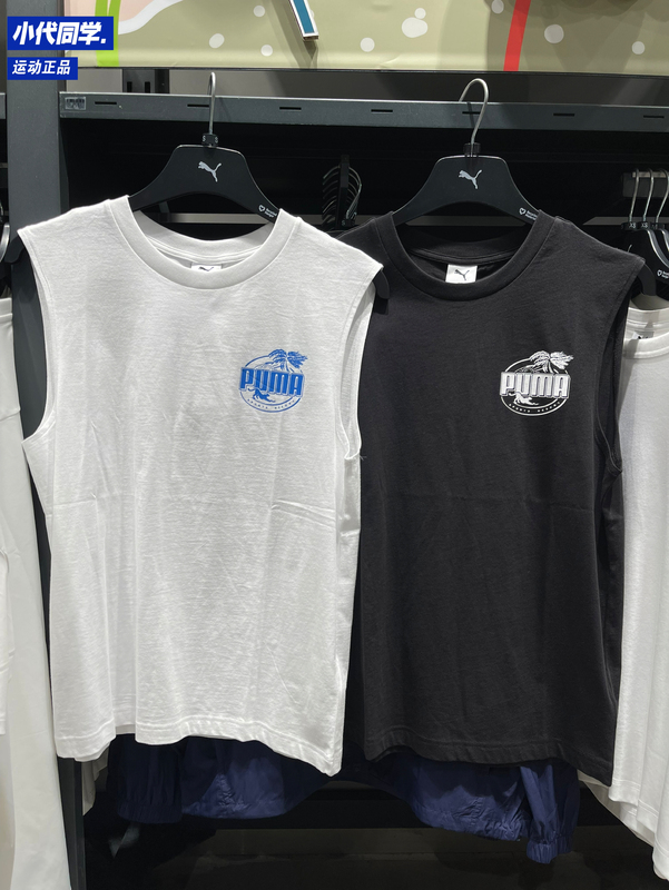 Puma's New Summer Style Men's Casual Sports Sleeveless Breathable and Comfortable Simple T-Shirt Vest 690233