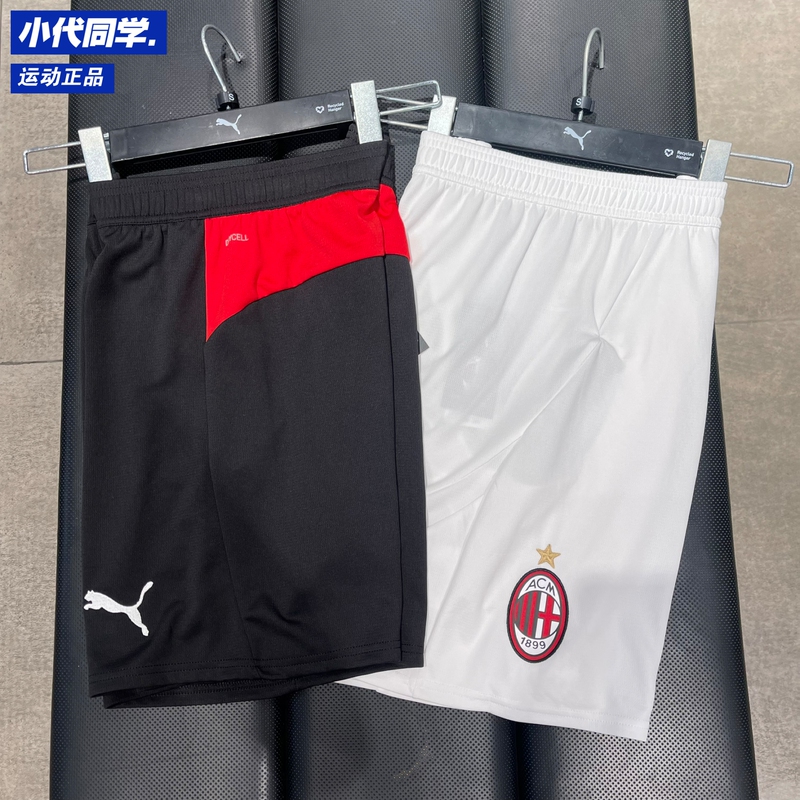 Puma Ac Milan Home Fan Version Jersey Moisture-Wicking Quick-Drying Football Apparel Sports Shorts 779987