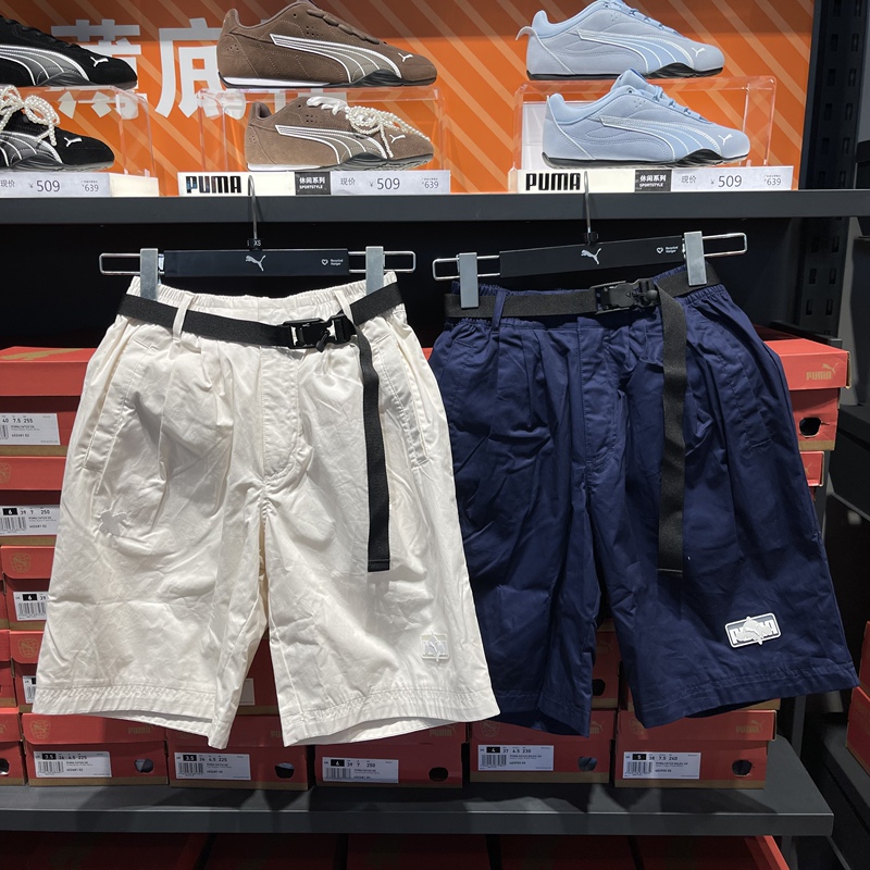 Puma X Pop Mart Collaboration Men's Loose Casual T-Shirt 534702 Shorts Set Five-Point Pants 534709