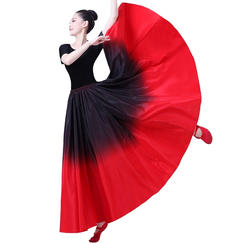 Классическая уйгурская юбка, современный костюм, практика