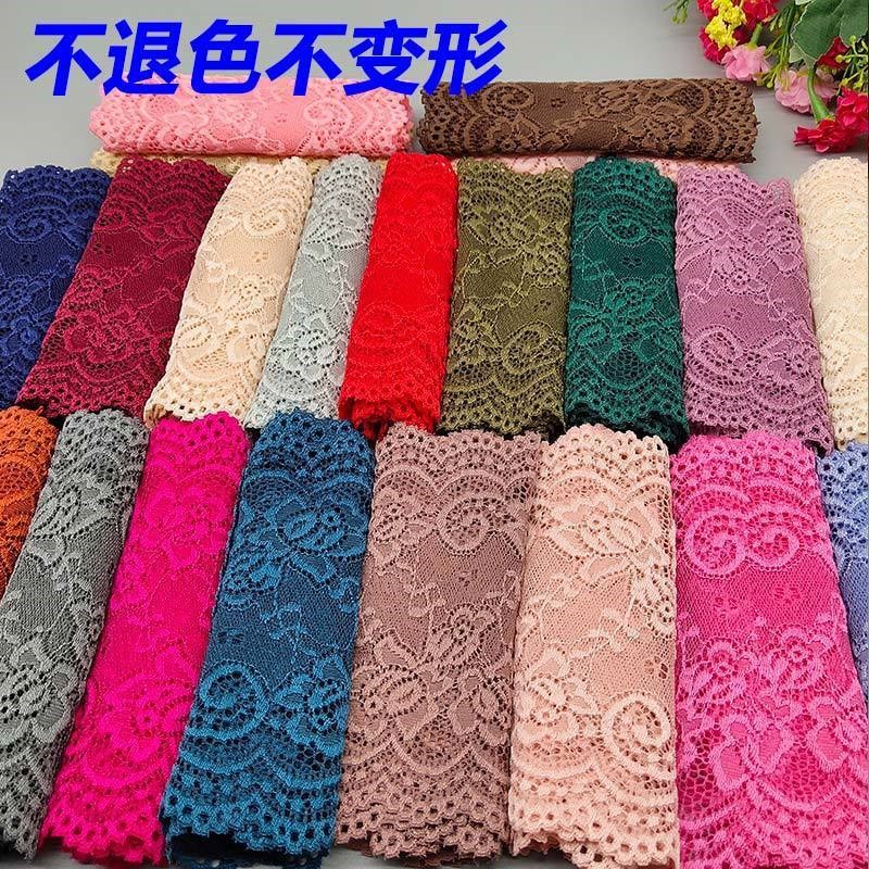 Flexible skirt lace lace lace lace lace clothing accessories DIY handmade fabric