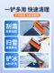 Car snow shovel artifact silicone snow shovel scraper car glass in winter car tendon frost scraper snow scraper shovel ice