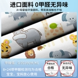 Автозазанарочная затенка затенение занавеса железнодорожная машина Внутренняя машина детская детская боковая боковая сторона солнцезащитный крем Магнитный всасывание