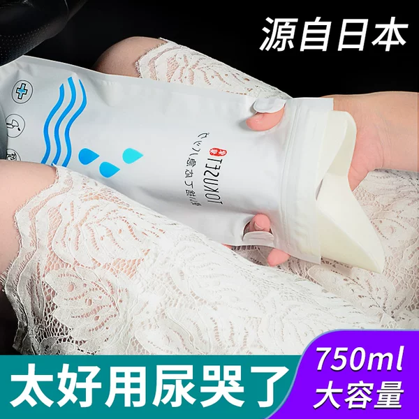 Товары от 小象车品旗舰店