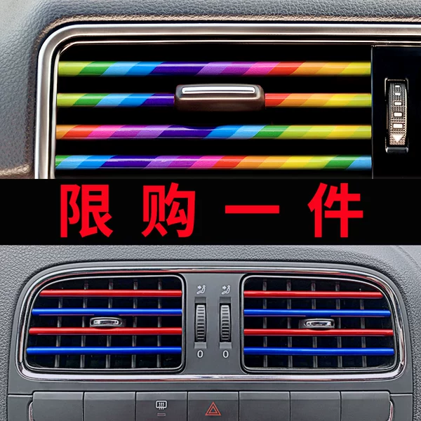 Товары от 小象车品旗舰店