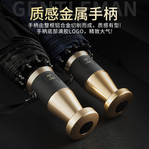 Automatic umbrella s three-fold sunny and rain dual-use sun umbrella Oversized folding umbrella Student simple long-handled umbrella customization