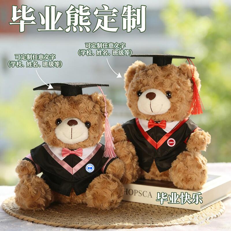 Bachelor Bear Plush Toy Master's Degree Bear Plush Toy Teddy Bear Graduation Bear Doll Graduation Season Gift Logo