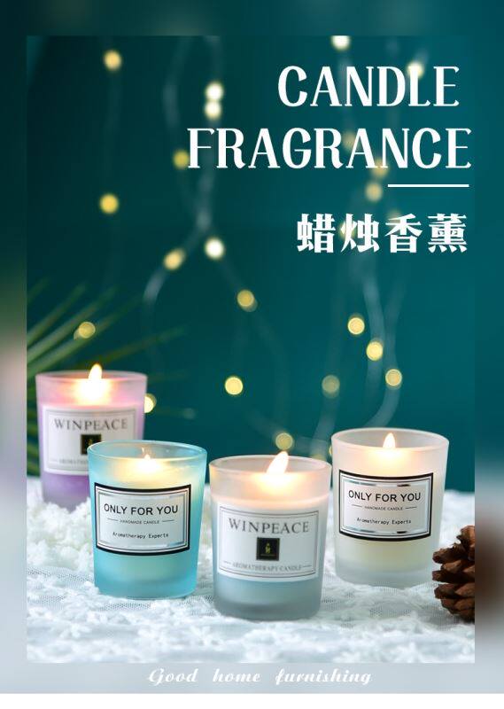 Low Temperature Candle Flirtation Toy Table White Decoration Lead Street Lamp Hand Low Temperature Drop Wax Teasing Romantic Scented Candle