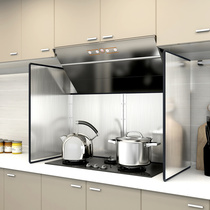 Oil-proof stainless steel plate splash-proof household heat insulation oil baffle plate oil baffle kitchen stove high temperature thickening baffle