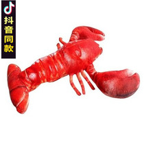 Coax Divine Instrumental Baby Slapping Shrimp Sleeping Fish Swing Pat Beats Lobster Liberation Hands Pacify Toys Emulation Children