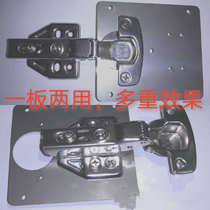 Hinge mounting plate hinge mounting plate stainless steel hardware accessories shake sound with cabinet door hinge repair plate reinforcement