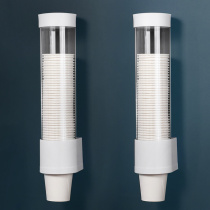 Net red disposable cup holder paper cup holder non-perforated plastic wall hanging seamless water dispenser automatic cup extractor