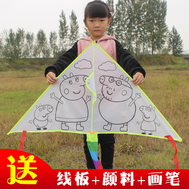 Hand Painted Kite Semifinished White Blank Children Kindergarten Diy Hand Painted color Material Package Graffiti