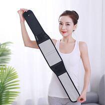 Elderly waist pain Instrumental Elderly protection of waist Waist Girdle Waist Circumference disc waist Tow with Four Seasons Thin Sections