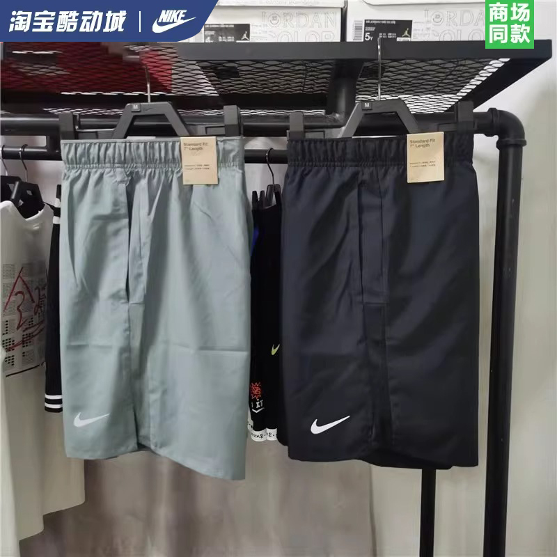 Nike Quick-Drying Shorts 2026 New Breathable Casual Five-Point Shorts Sports Fitness Training Pants Dv9345 Nike Quick-Drying Shorts 2026 New Breathable Casual Five-Point Shorts Sports Fitness Training Pants Dv9345