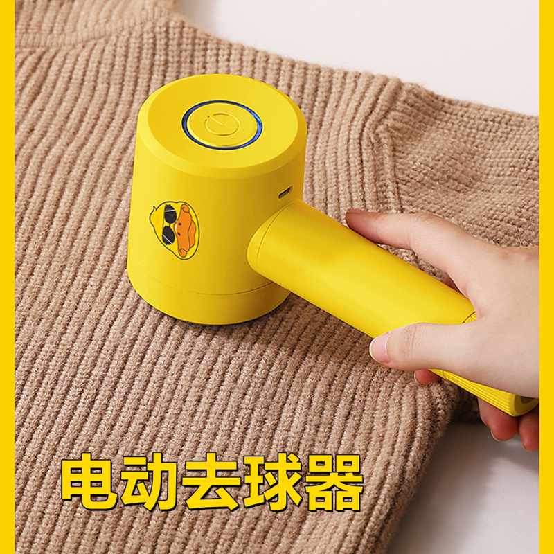 Hair Clothes Up Ball Trimmer Rechargeable Home Clothing Slam Machine Shave Suction Removal Hair Polo Deity