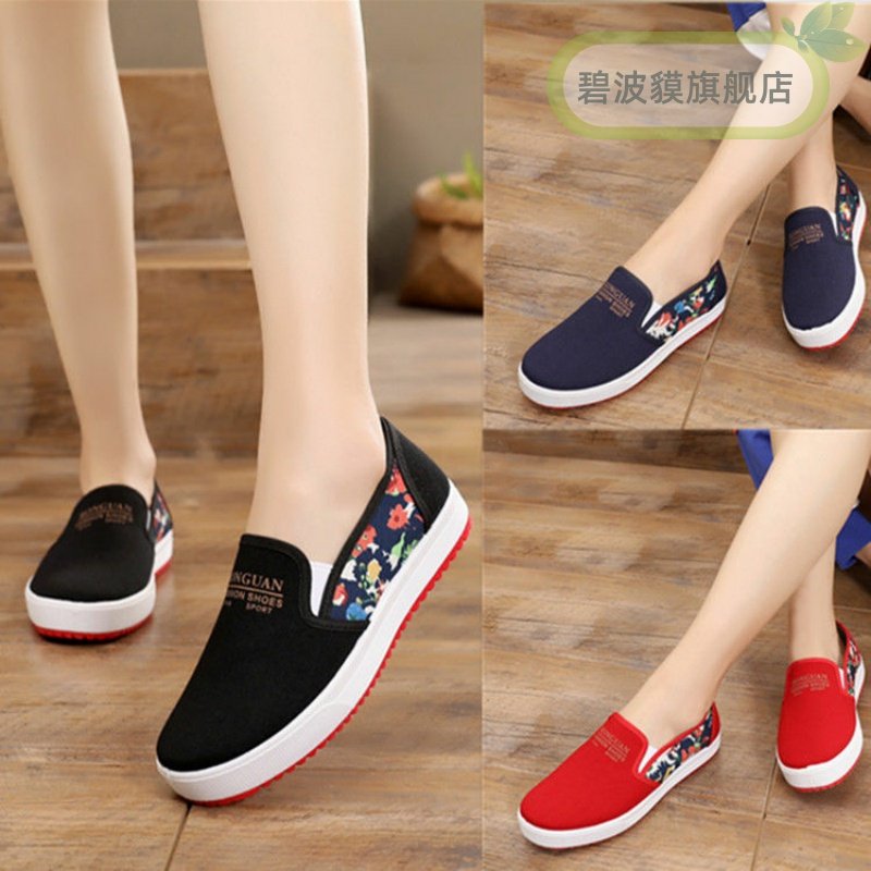 New comfort Shallow Mouth Women Shoes Canvas Woman Shoes Flat Bottom Non-slip Cloth Shoes Breathable Casual Shoes