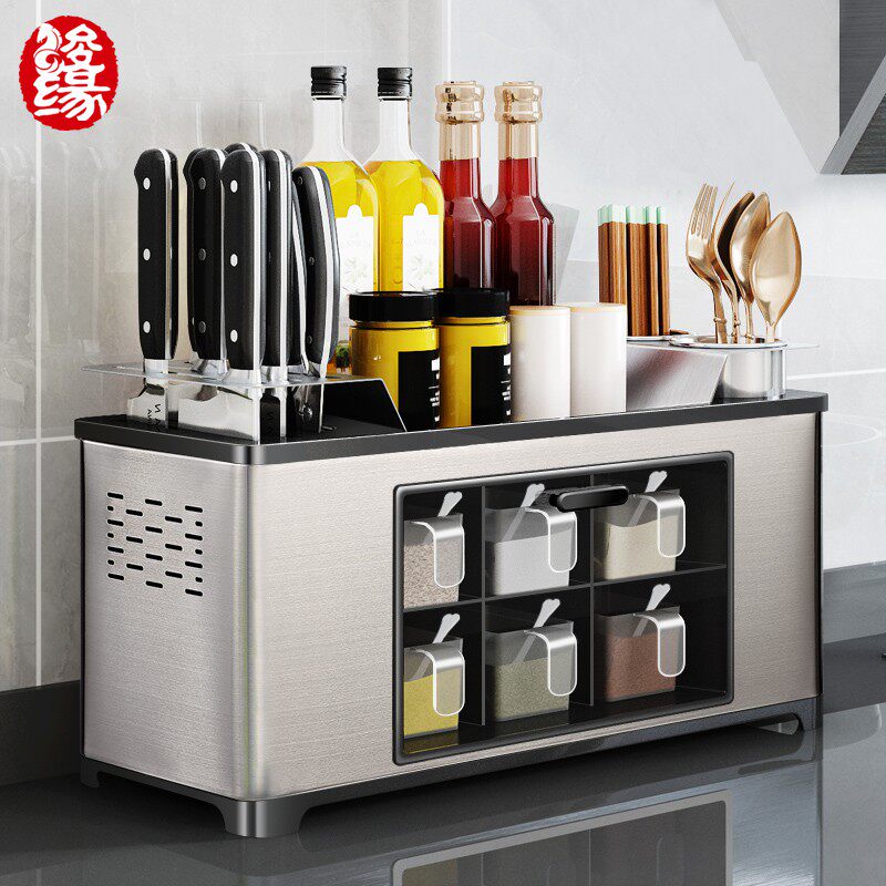 Seasoning Shelve Kitchen supplies Home Large full tone accommodating bottle holder chopstick cylinder Multi-functional cutter containing layer frame